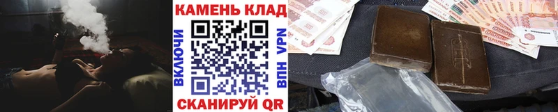 купить  сайты  Саров  Гашиш индика сатива 