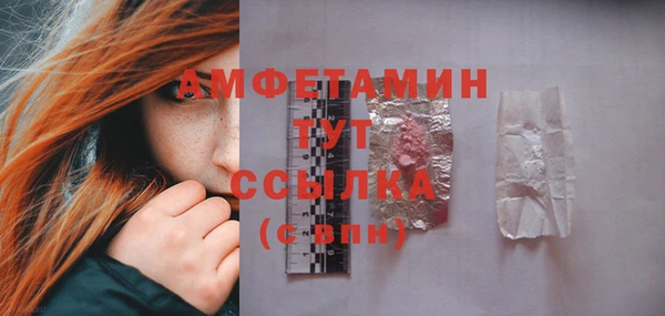 дмт Алексеевка
