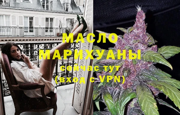 дмт Алексеевка