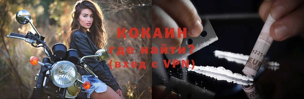 mdma Нязепетровск