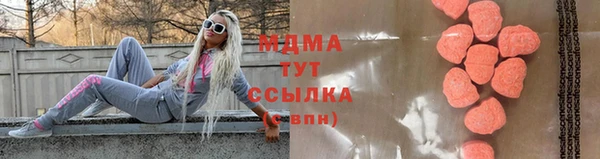мескалин Алзамай