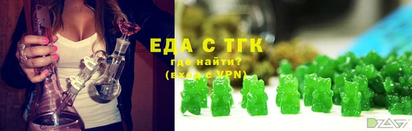 амф Няндома