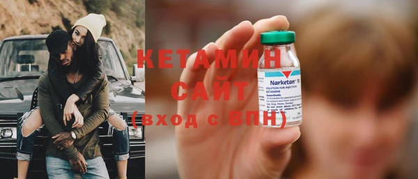 СК Алексин
