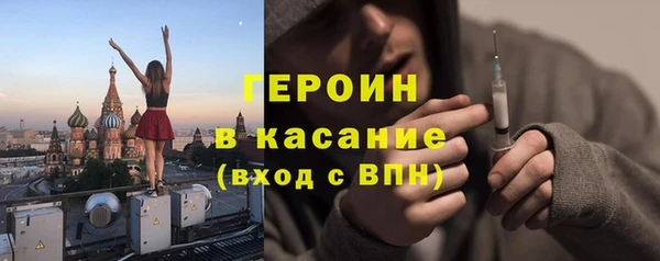 СК Алексин