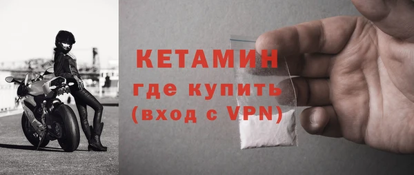mdma Нязепетровск