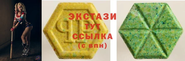 мескалин Алзамай