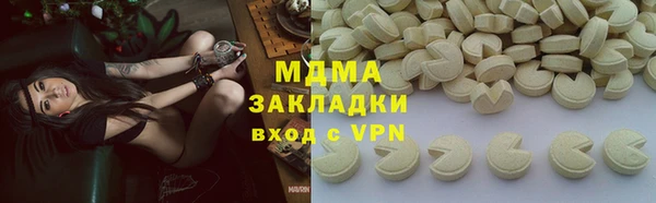 мескалин Алзамай