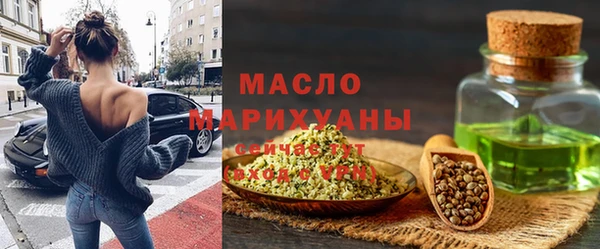 амф Няндома