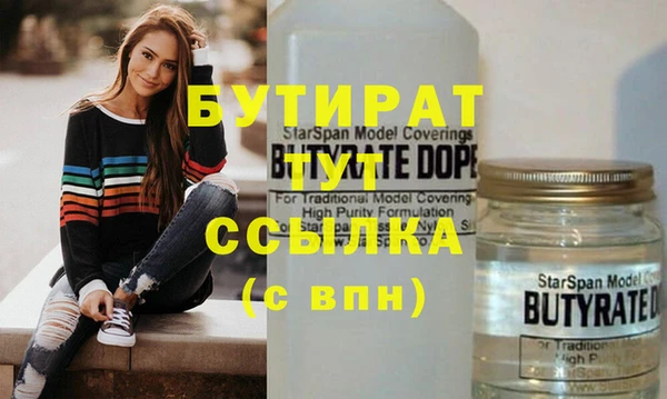СК Алексин