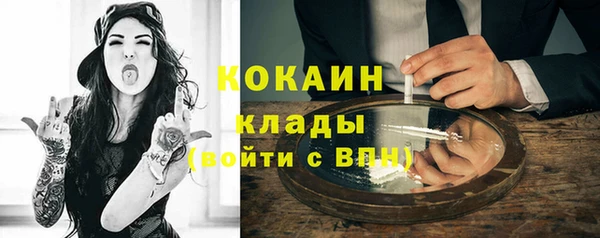 мескалин Алзамай