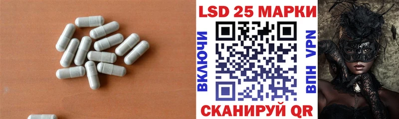 MEGA маркетплейс  маркетплейс состав  Саров  LSD-25 экстази кислота  где продают наркотики 