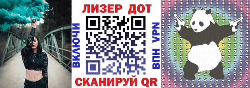 ОМГ ОМГ ссылки  Саров  Марки 25I-NBOMe 1,8мг 