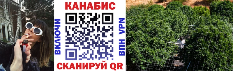 Шишки марихуана Amnesia  ОМГ ОМГ ONION  Саров 